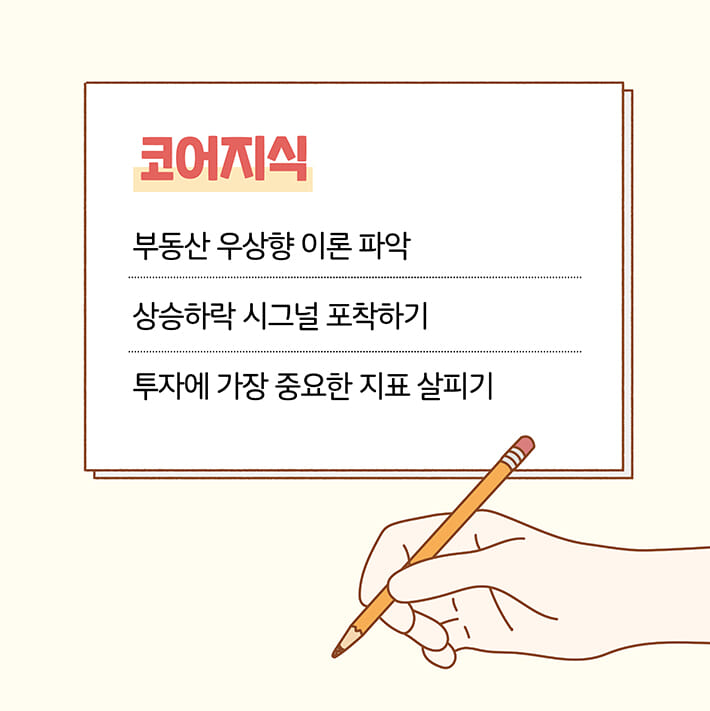카드뉴스5