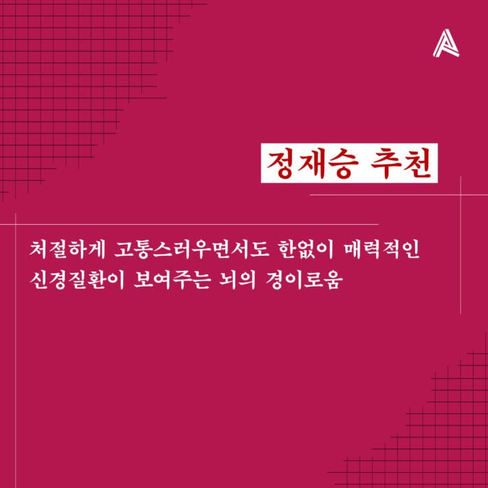 카드뉴스0
