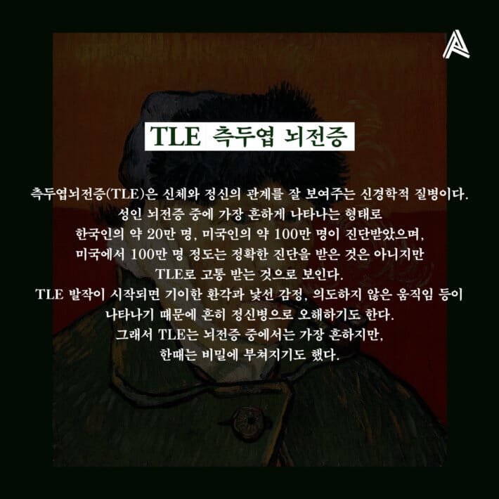 카드뉴스2