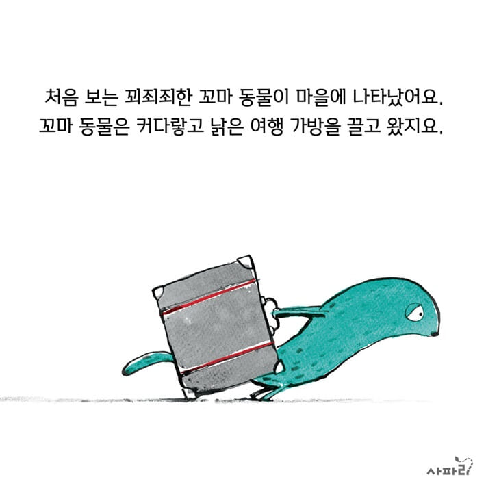 카드뉴스1