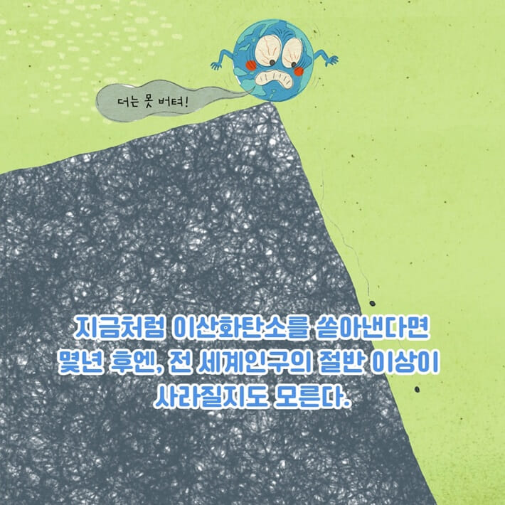카드뉴스3