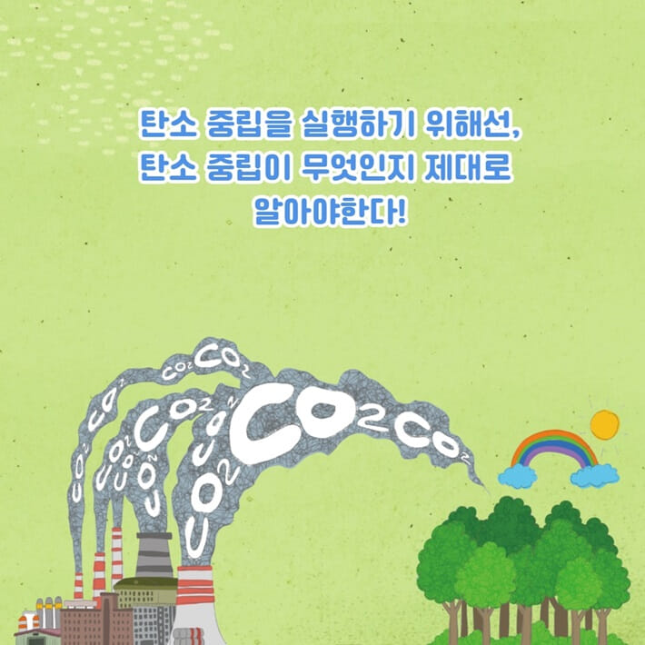 카드뉴스6