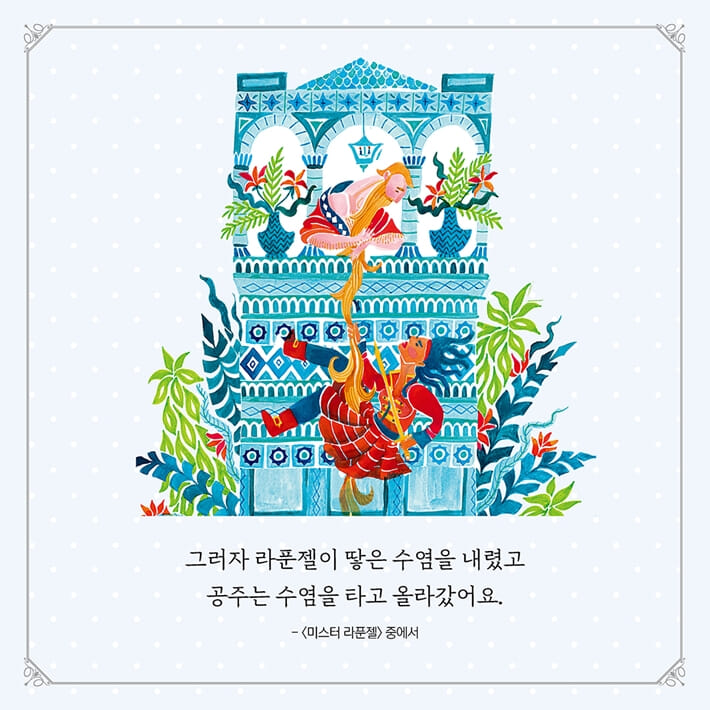 카드뉴스1
