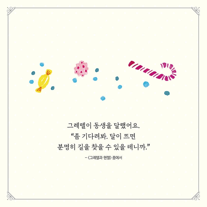 카드뉴스5