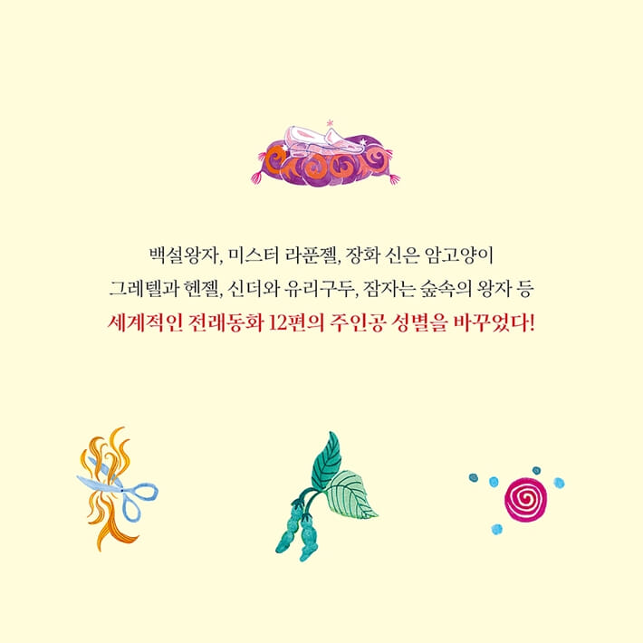 카드뉴스6