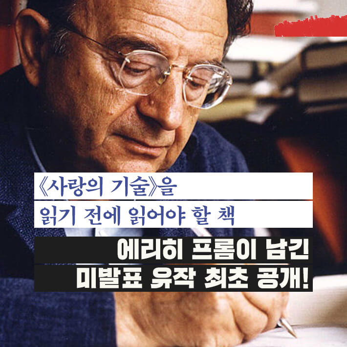 카드뉴스0