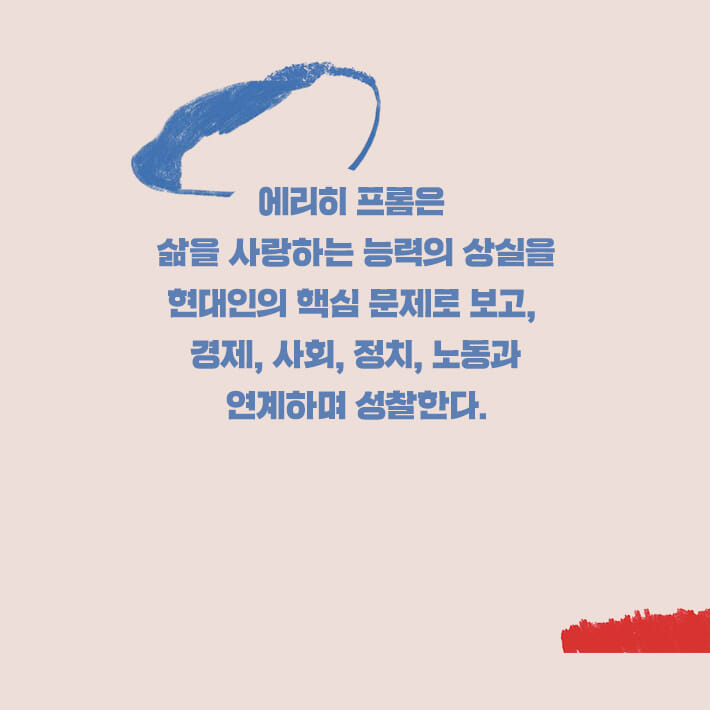 카드뉴스2