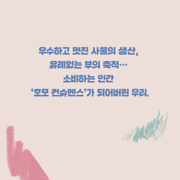 카드뉴스3