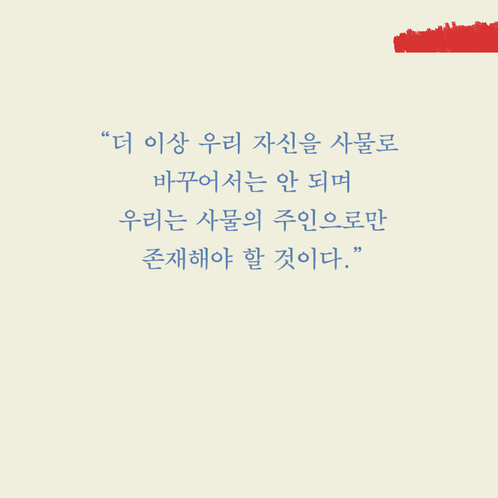 카드뉴스4