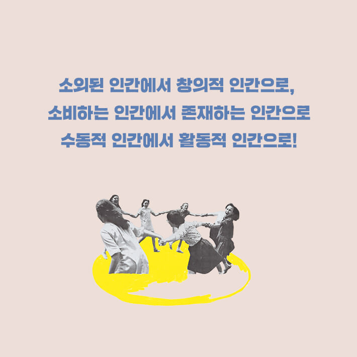 카드뉴스5
