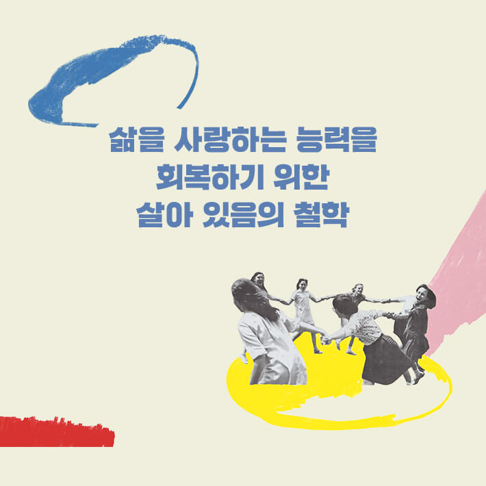카드뉴스6