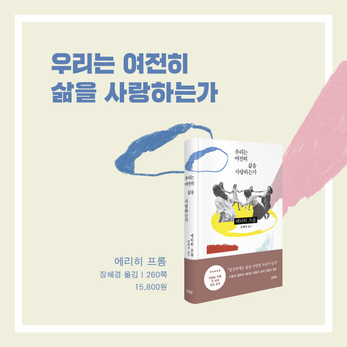 카드뉴스7