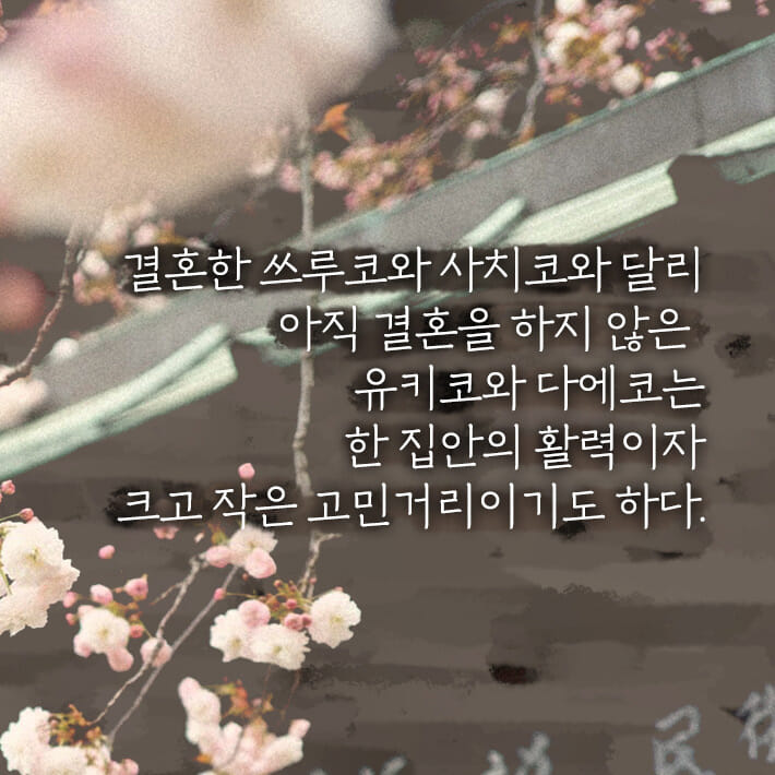 카드뉴스1