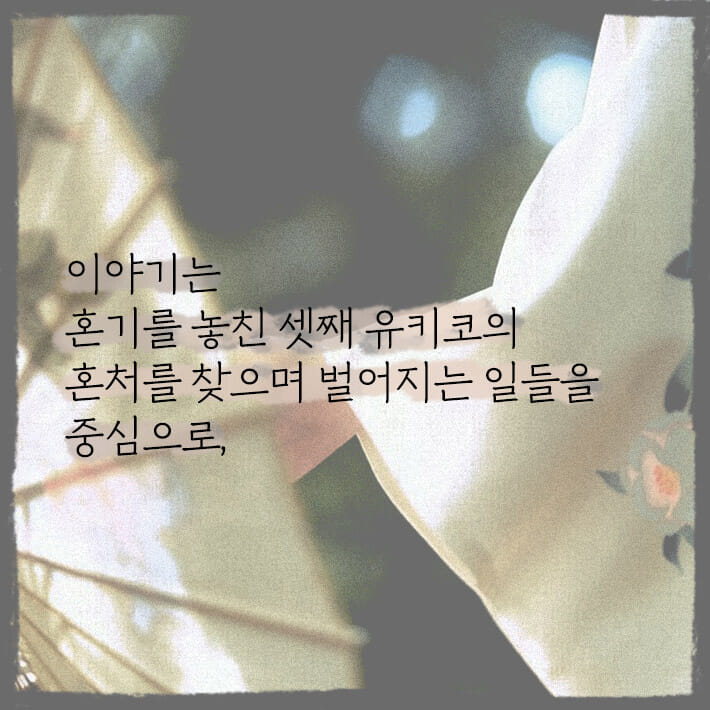 카드뉴스6