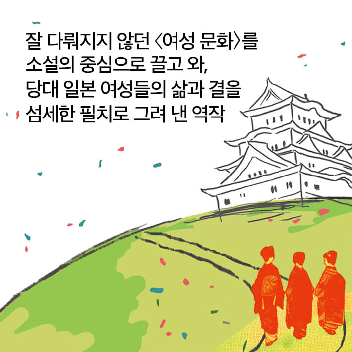카드뉴스10