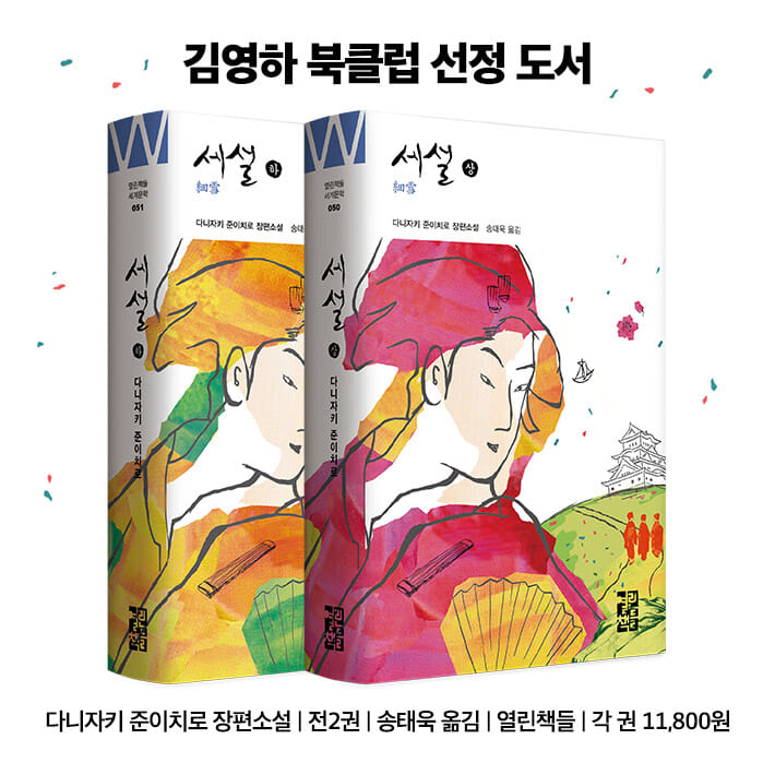 카드뉴스11