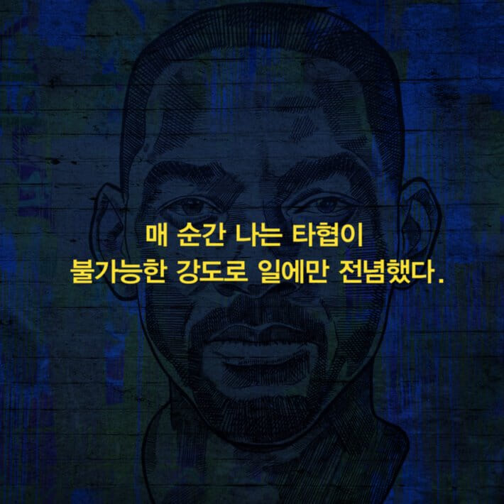 카드뉴스0