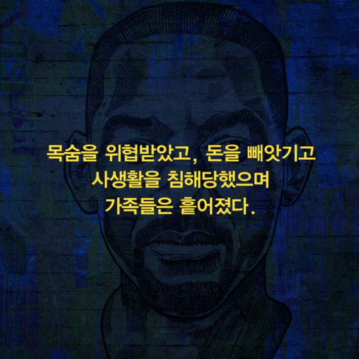 카드뉴스2