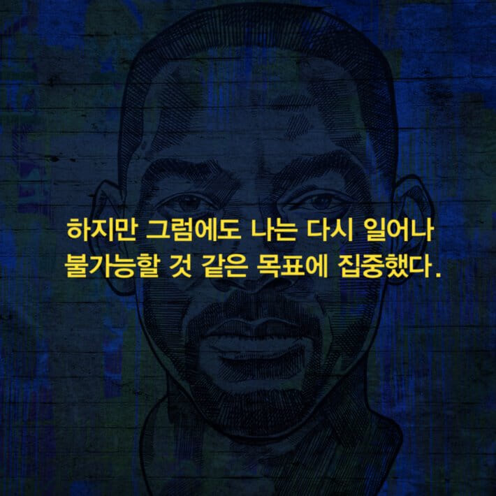카드뉴스3