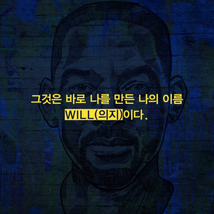카드뉴스5
