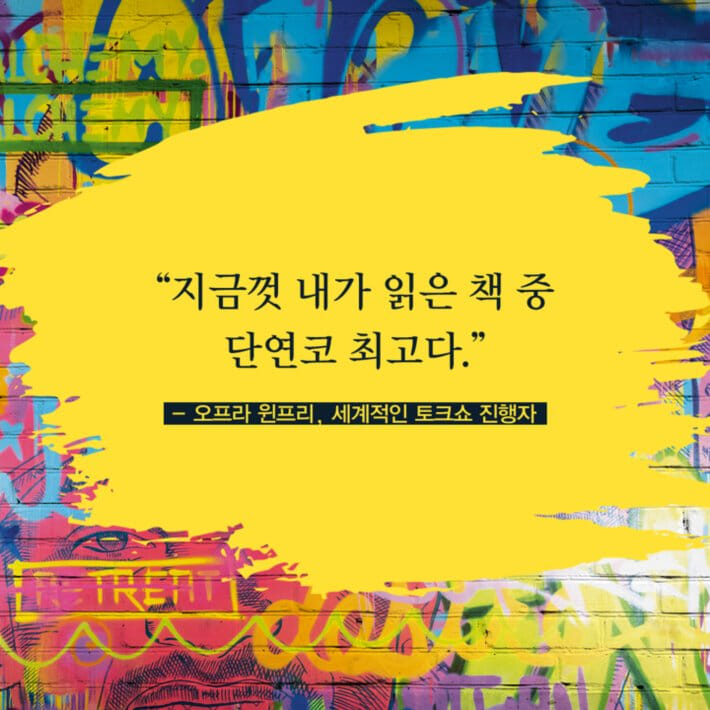 카드뉴스6