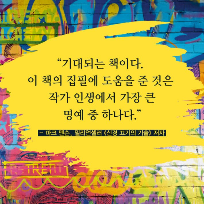 카드뉴스7