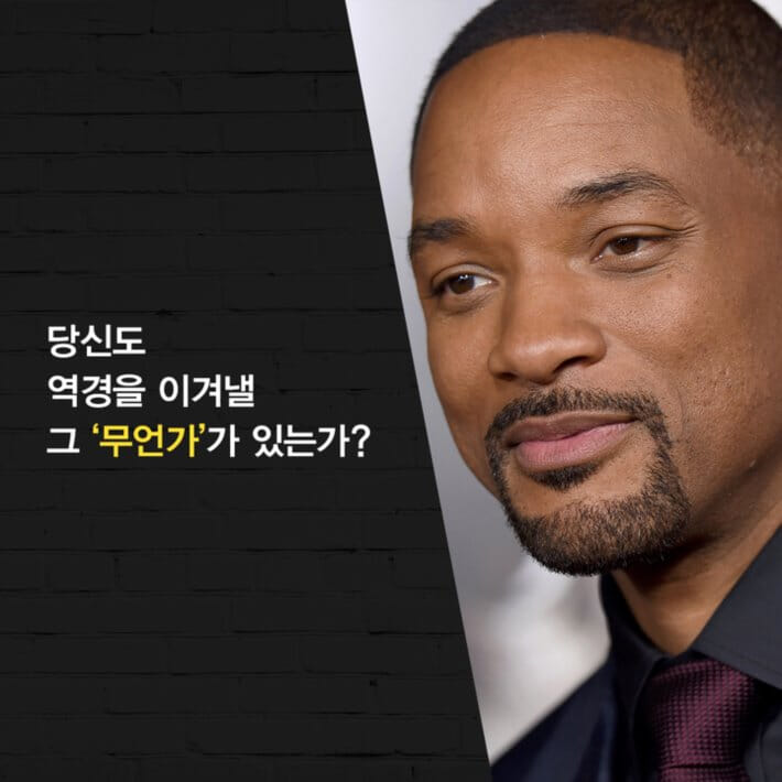 카드뉴스9