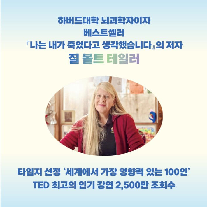 카드뉴스0