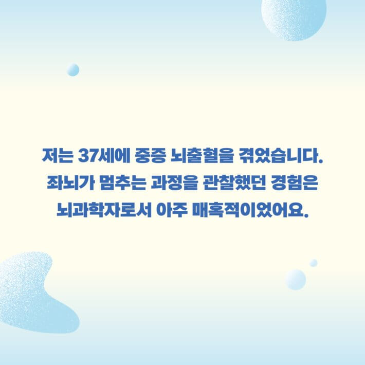 카드뉴스1