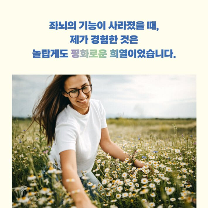 카드뉴스2