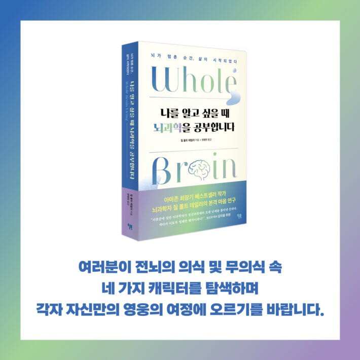 카드뉴스9