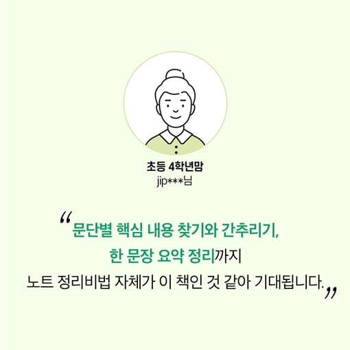 카드뉴스3