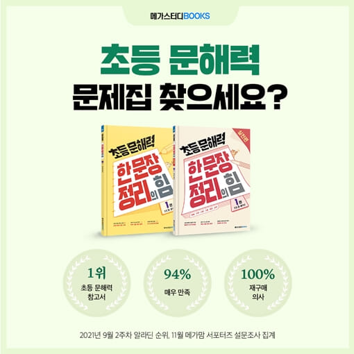카드뉴스0