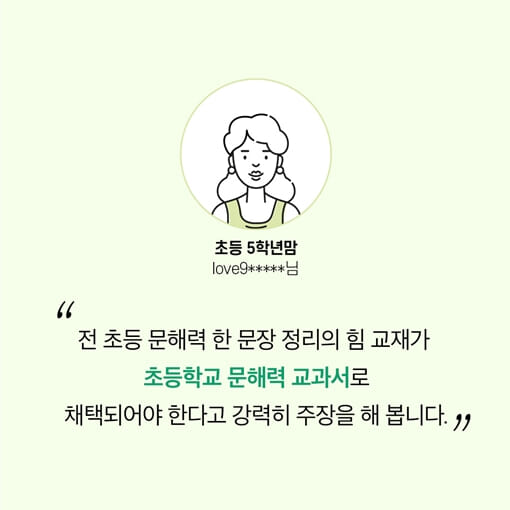 카드뉴스1