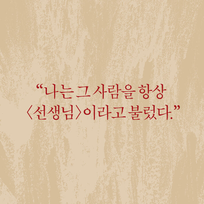 카드뉴스0