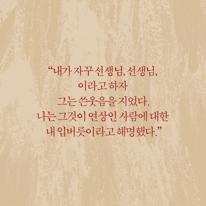카드뉴스1