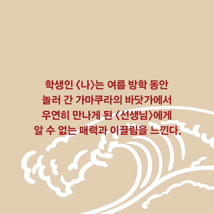 카드뉴스2
