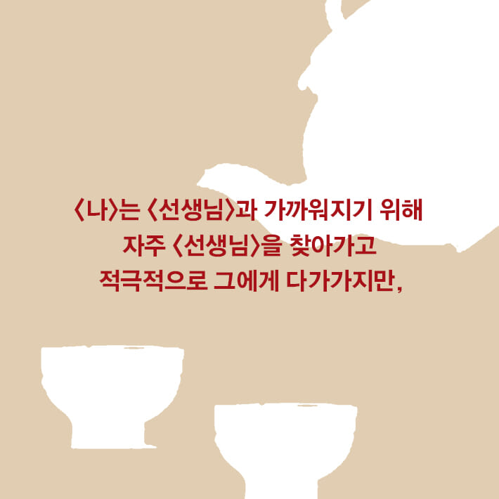 카드뉴스5