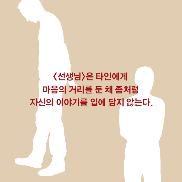 카드뉴스6