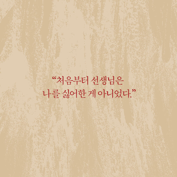 카드뉴스9