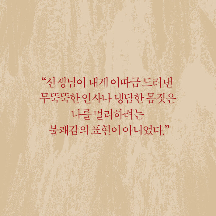 카드뉴스10