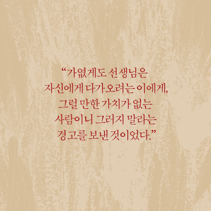 카드뉴스11