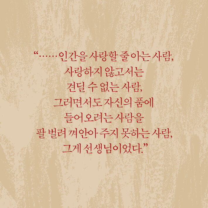 카드뉴스12
