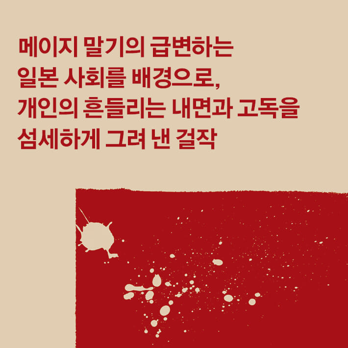 카드뉴스14