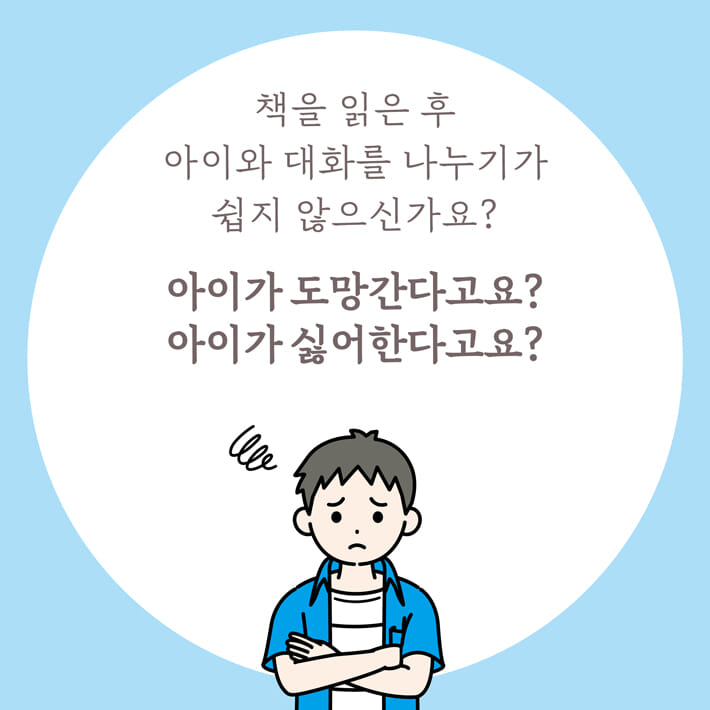 카드뉴스0