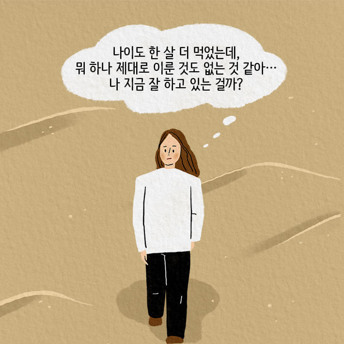 카드뉴스0