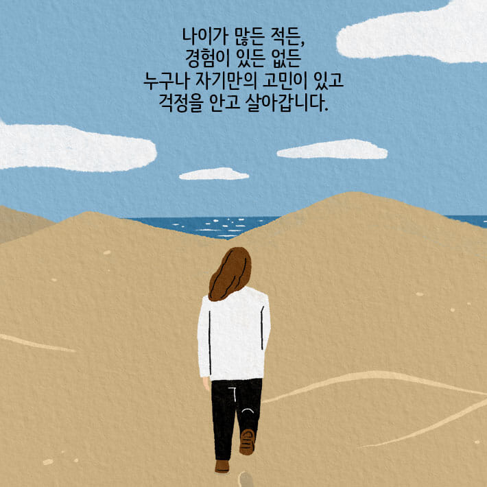 카드뉴스1