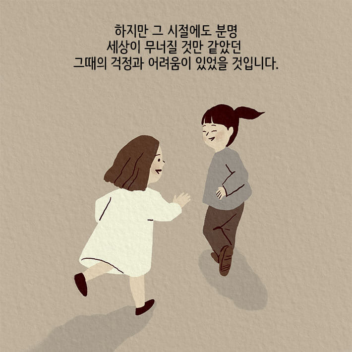 카드뉴스3