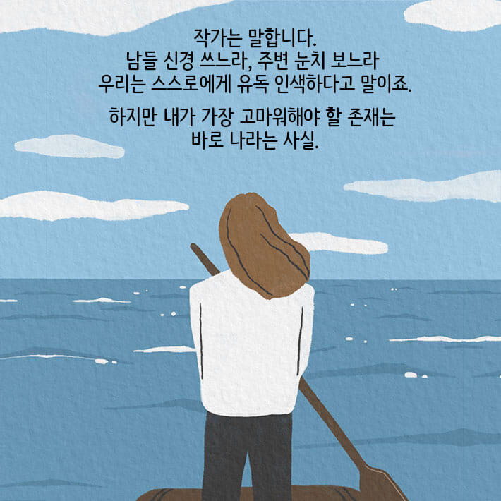 카드뉴스9