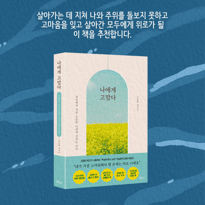 카드뉴스10